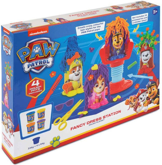 Amo toys Plasticine Game Set Fancy Dress Station for 3 Plus Years 4 Can