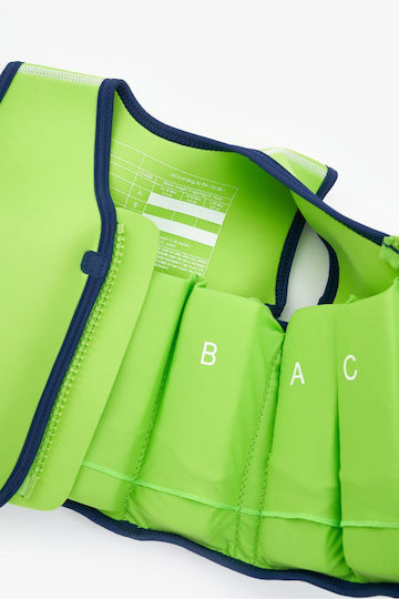 Mothercare Γιλέκο Σωσίβιο 4-5 Ετών Μπλε