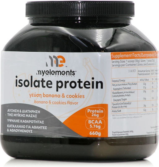 My Elements Isolate Protein Protein Whey with Flavor Banana & Cookies 660gr