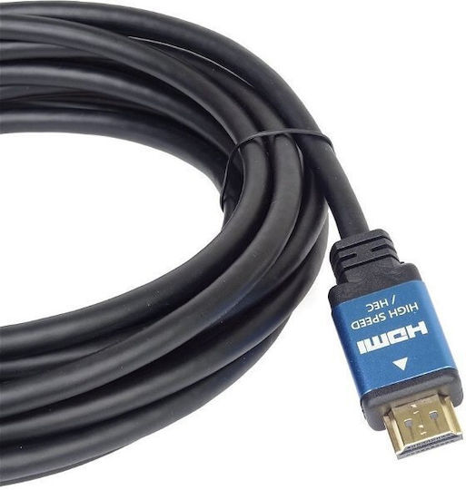 PremiumCord HDMI-Kabel männlich - HDMI-Stecker männlich 0,5 m