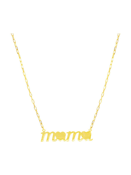 Dio Jewellery Lab Κολιέ από Ασήμι Dio Jewellery Lab Κολιέ από Ασήμι
