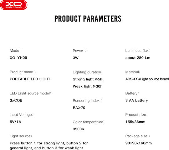 Xo Yh09 Mini Outdoor Portable Lamp