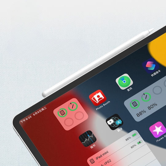 Erbord Stylus Pro Ψηφιακή για Apple iPad Air / Pro / Mini σε Λευκό χρώμα