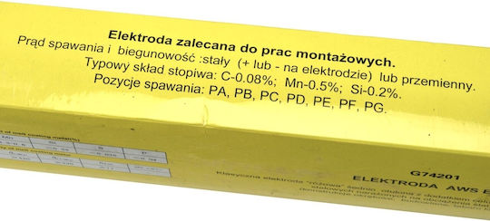 Geko Ηλεκτρόδια 3.25mm x 350mm 5kg 1τμχ G74201
