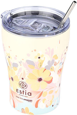 Estia Coffee Mug Save The Aegean Glas Thermosflasche Rostfreier Stahl BPA-frei SPRING SONATA 350ml mit Stroh 01-23126