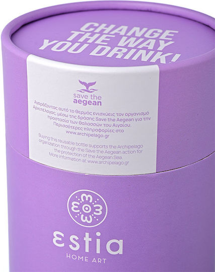 Estia Coffee Mug Save The Aegean Ανακυκλώσιμο Ποτήρι Θερμός Ανοξείδωτο BPA Free 350ml Lavender Purple με Καλαμάκι