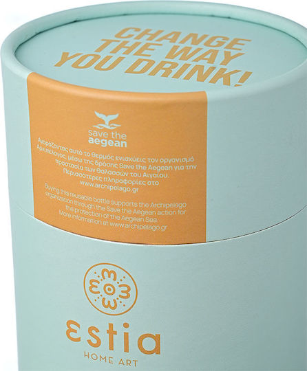Estia Coffee Mug Save The Aegean Ανακυκλώσιμο Ποτήρι Θερμός Ανοξείδωτο BPA Free 350ml Bermuda Green με Καλαμάκι