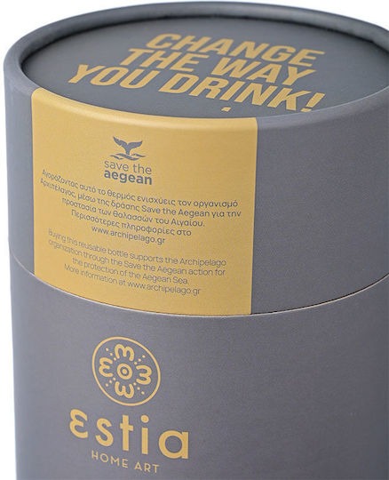 Estia Coffee Mug Save The Aegean Recyclable Glass Thermos Stainless Steel BPA Free 350ml Grey with Straw