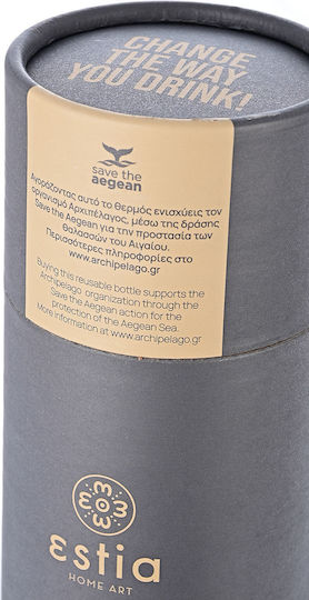 Estia Travel Cup Save the Aegean Recyclable Glass Thermos Stainless Steel / Plastic BPA Free 300ml Fjord Grey with Straw