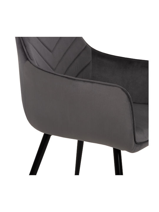 Latrell Dining Room Velvet Armchair Grey 55x57x84cm 2pcs