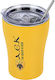 Estia Coffee Mug Save The Aegean Ανακυκλώσιμο Π...