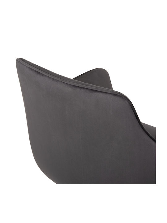 Latrell Dining Room Velvet Armchair Grey 55x57x84cm 2pcs
