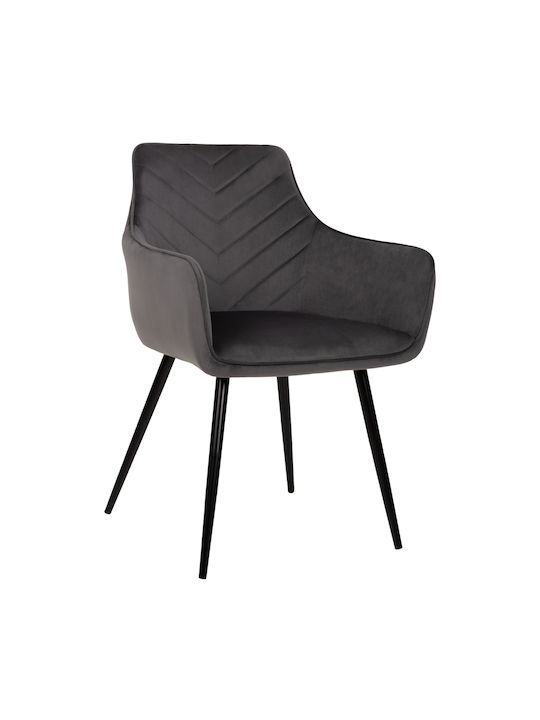 Latrell Dining Room Velvet Armchair Grey 55x57x84cm 2pcs