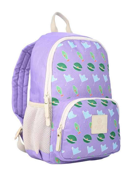 Estia Kid Backpack School Bag Backpack Elementary, Elementary Ocean Buddies 10lt