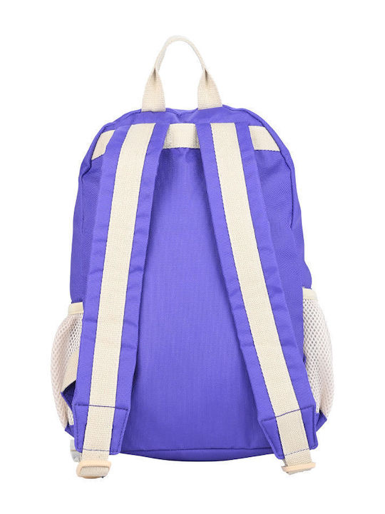 Estia Kid Backpack Σχολική Τσάντα Πλάτης Νηπιαγωγείου Lava Splash με Θήκη για Παγούρι 10lt