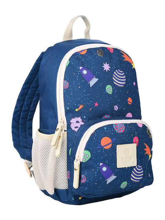 Estia Kid Backpack Σχολική Τσάντα Πλάτης Δημοτικού Cosmic Voyagers 10lt