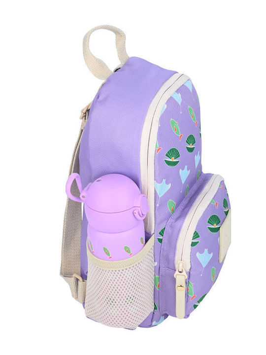 Estia Kid Backpack Schulranzen Rucksack Kindergarten Ocean Buddies mit Flaschenhalter 6Liter