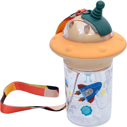 Estia Astro Kids Water Bottle Plastic with Straw Beige 450ml