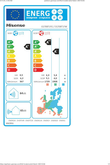 Hisense eCool Smart Aparat De Aer Condiționat Inverter 24000 BTU A++/A+ Cu Tehnologie De Autocurățare
