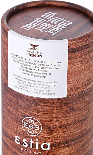 Estia Travel Flask Save the Aegean Ανακυκλώσιμο Μπουκάλι Θερμός Ανοξείδωτο BPA Free 500ml Sekoya