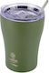 Estia Coffee Mug Save The Aegean Ποτήρι Θερμός ...