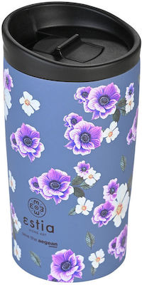 Estia Travel Mug Save The Aegean Ποτήρι Θερμός Ανοξείδωτο BPA Free Garden Blue 350ml