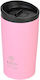 Estia Travel Mug Save The Aegean Ποτήρι Θερμός ...