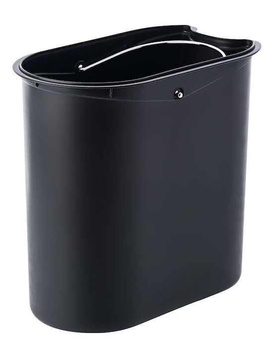 Estia Plastic Bathroom Basket Soft Close 5lt Brown