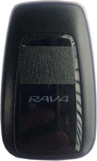 Carcasă telecomandă auto cu 2 butoane pentru Toyota