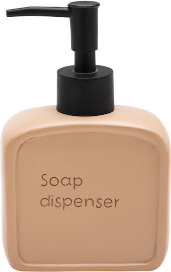 Estia Text Επιτραπέζιο Dispenser Πλαστικό Μπεζ 210ml Estia Text Επιτραπέζιο Dispenser Πλαστικό Μπεζ 210ml