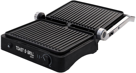 Estia Sandwich Maker Grill with Removable Plates 2000W Black