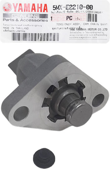 Yamaha Camshaft Chain Tensioner for Yamaha Crypton M1205341