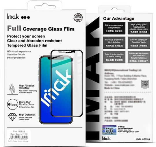 Full Face Tempered Glass Negru (Xiaomi 14 Ultra)