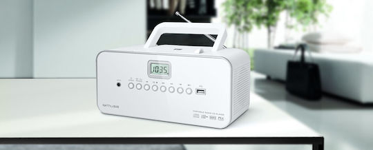 Muse M-28 Преносима Аудио Система с CD USB Радио RDW Бял