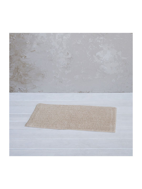 Nima Bath Mat Homey 20870 Beige 70x110cm