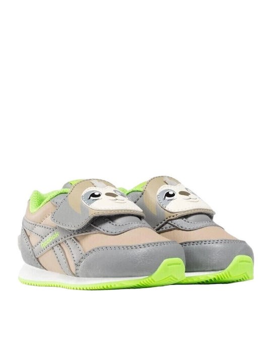 Reebok Royal Χακί