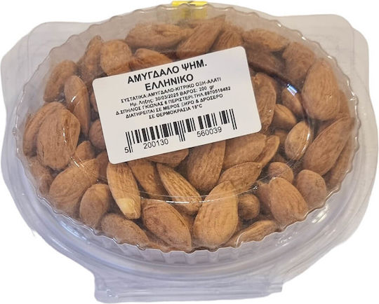 Athens Dried Fruits Pet Almond Roasted Salt Greek 200g
