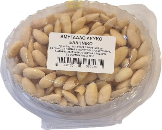 Athens Dried Fruits Pet Almond White Greek 200g