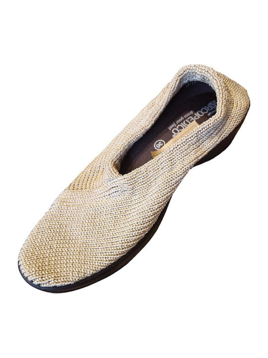 Анатомични Дамски Slip-On Бежов