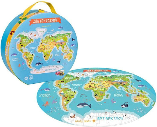 Παιδικό Puzzle 100pcs Tooky Toys