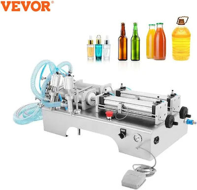 Vevor 25070 Bottling Product