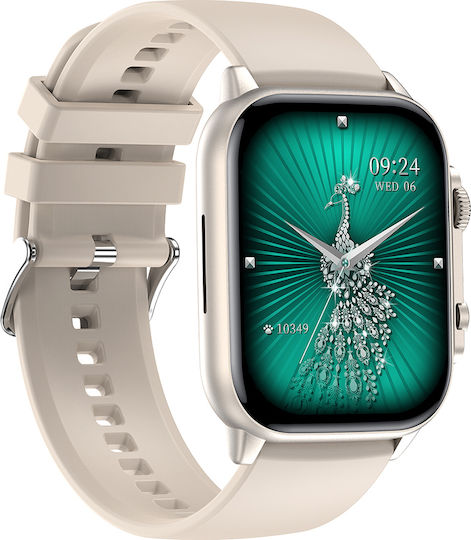 XO J9 Smartwatch με Παλμογράφο (Μπεζ)