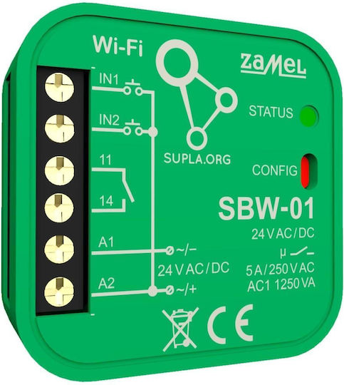 Zamel Smart Switch 1 Καναλιού Wi-Fi