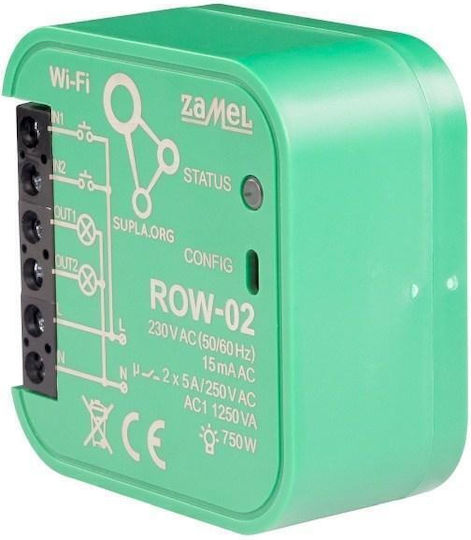 Zamel Smart Switch 2 Καναλιών Wi-Fi 5A