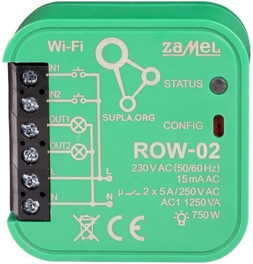 Zamel Smart Switch 2 Καναλιών Wi-Fi 5A
