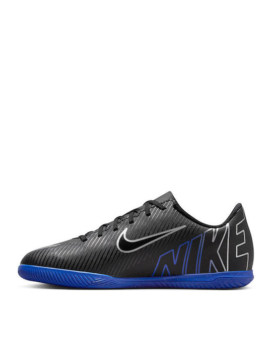 Nike Nike
