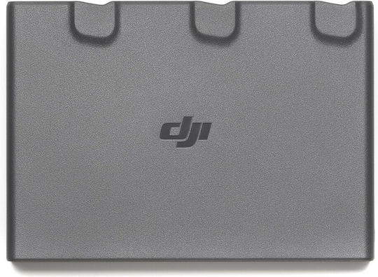 DJI Φορτισтъчно устройство за дрон DJI Avata 2 Battery Charging Hub