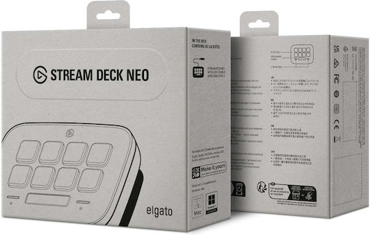 Elgato Stream Deck Neo Stream