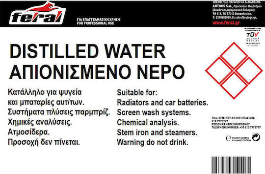 Feral Demineralisiertes Wasser 10Es 1Stück