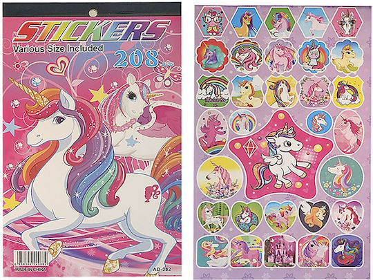 Justnote Sticker Album